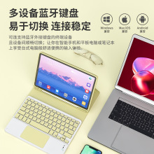 �|���{���I�P�m��ipad�A���֙Cƽ����X��������k���o���o���I�P