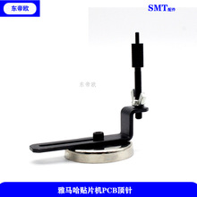 RYG200NƬCPCB Fƽ̨PINܷȫԄ