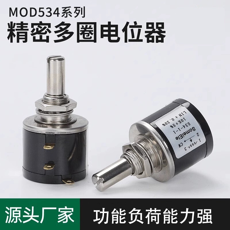 Mod534 with Multi-Turn Scale Knob 1K2K5K10K Adjustable Resistor 10-Turn Precision Multi-Turn Winding Potentiometer