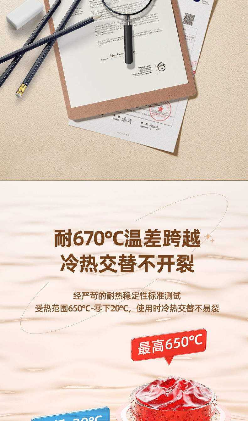 fa26ed49-9427-45ca-a109-6b0a99802870.jpe