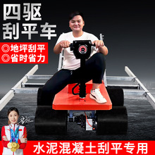 ���늄ӹ�ƽ܇������·���ƺˮ�����ɰ������늄��X�Ͻ��ƽ�C