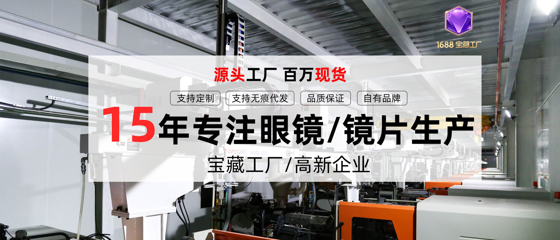 O1CN01xfd2qU1Q74Wn9lNrZ_!!2206