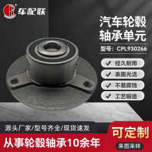 ��BC�Y	 2007- ݆ݞ��Ԫ��ǰ݆��A4513300048