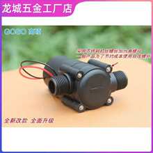 野外水力涡轮水利发电机用小型便携式直流发电机户外试验管道式