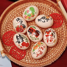 �Y��ӆ��ϲ���N��ϲ���u���Nӆ��Y�[̨�����b����N