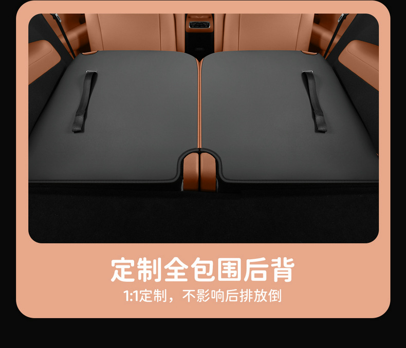 2024 zero-run C16 extended range special six-seat car cushion fully surrounded by high-end perforated leather seat cover cushion