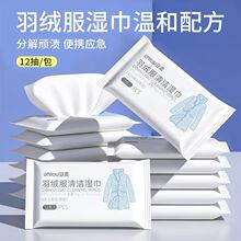 ��q���坍�����ϴ����ȥ�۰�ɫ�����坍�񼈽����ø�ϴ�۝n����