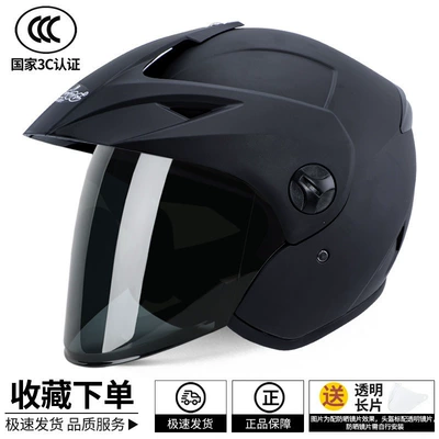 all seasons, half helmet, winter motorcycle – Motosiklet dəbilqələri - one-size-fits-all-matte-black-3c-certified-sun-protection-glasses-transparent-glasses