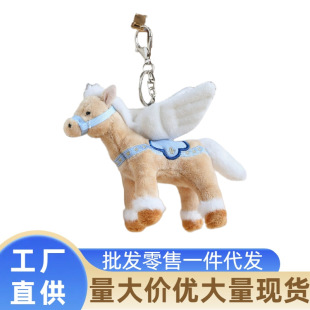�C��ͬ��ɐ۹��_����ʹС�R���В��ë�q��ż���������նY��
