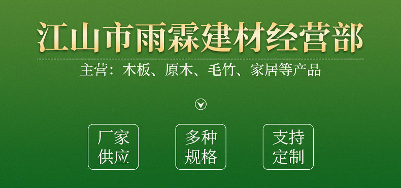 O1CN018tZlbM1szqzqWunvh_!!2200