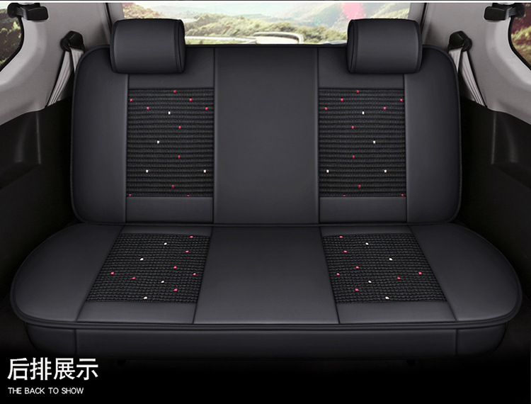 Wuling Hongguang S/S1/S3 Rongguang V journey car seat cover Baojun 730 ice silk cushion PLUS four seasons all-inclusive