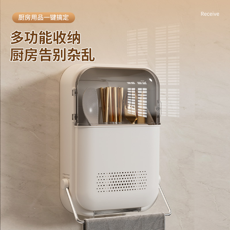Universal spoon for home use, storage box, dustproof drying rack
