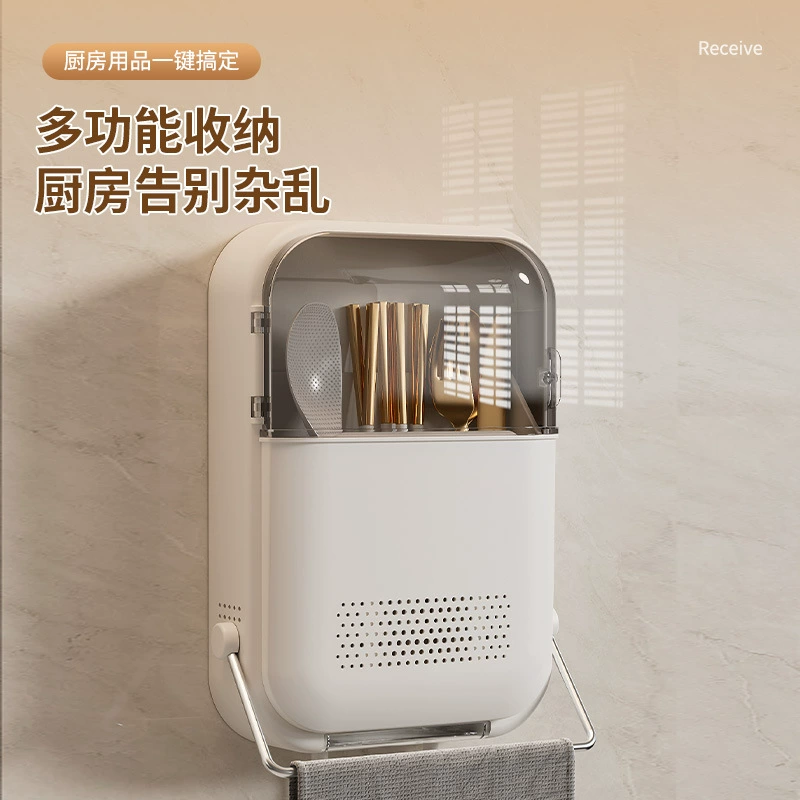 Universal spoon for home use, storage box, dustproof drying rack