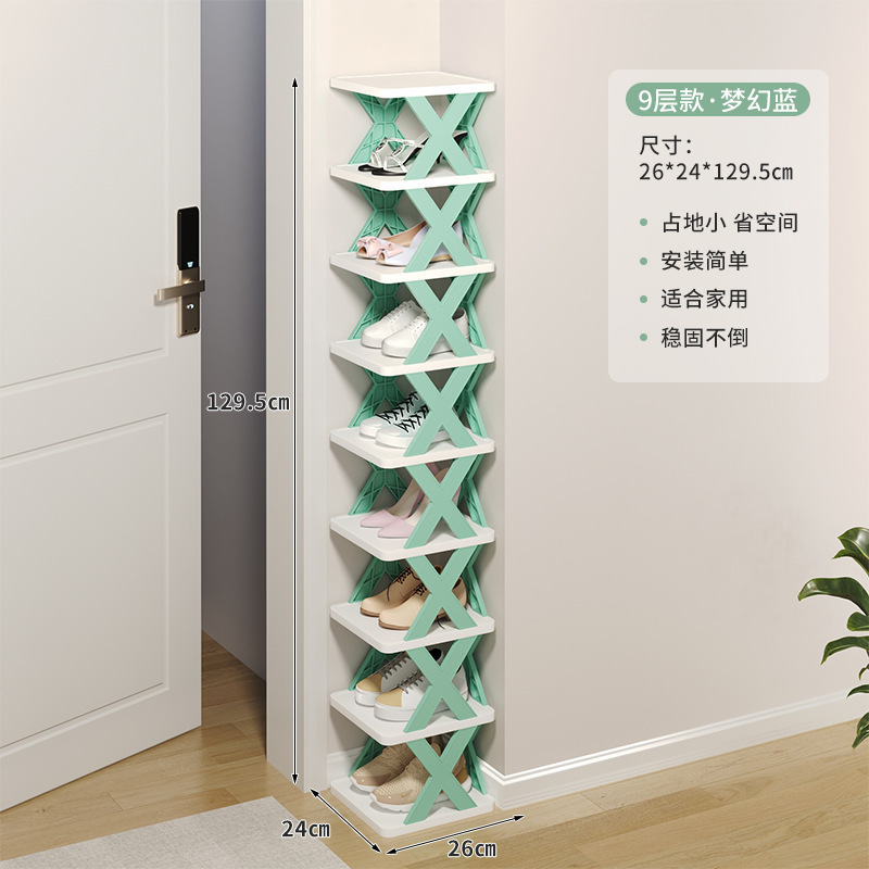 家の玄関用のクロスボーダーシューズラック、多層DIY小型狭いシンプルなシューズラック収納アーティファクト、省スペース寮の収納|undefined