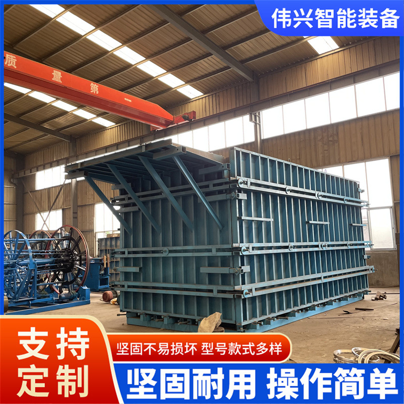 水泥房钢模具 预制混凝土工地农村简易房子装配式 水泥板房模具