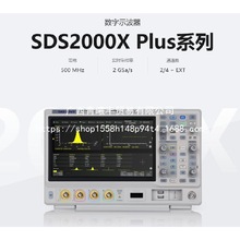 ���a����ʾ����SDS2102X Plus ����100MHz�ɂ�ͨ�� ȫ����Ʒ�F؛