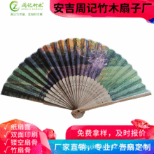 ��ӛ��ľ���ӏS���N�۞�悹�ˇ�ȏV�|노�ӡ��������Ůʽ�Ї��L��