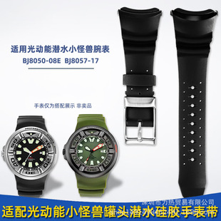 �����m�����F��С�֫F���^BJ8050/BJ8057ϵ�И�֬���z�ֱ펧���