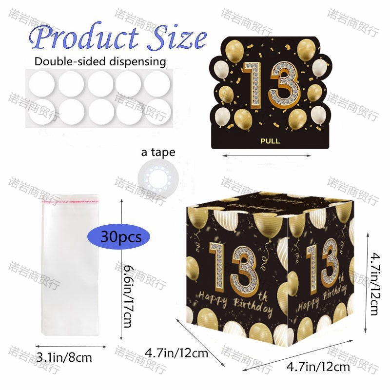 블랙 골드 13 세 (1 상자 30pcs 가방 1 테이프 1 분배)