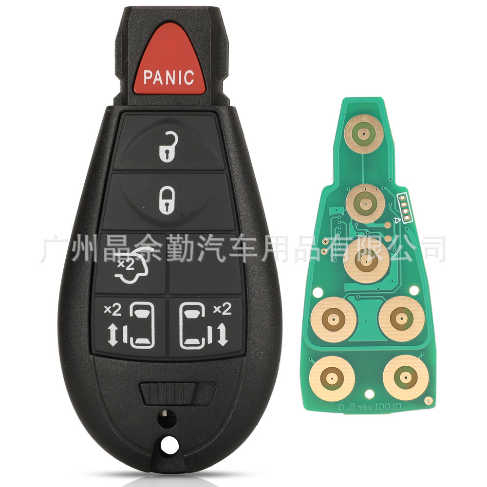 Car Keys | Jeep M3N5WY783X Remote Car - 6-buttons-side-door-trunk