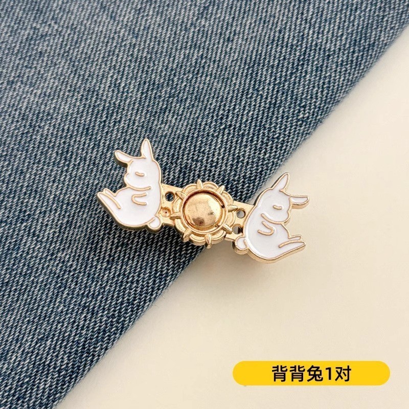 Sin perforación, hebilla de cintura, ajuste de cintura, pantalones, pantalones de mezclilla, cambio grande, hebilla de ajuste elástica pequeña, hebilla de cinturón invisible