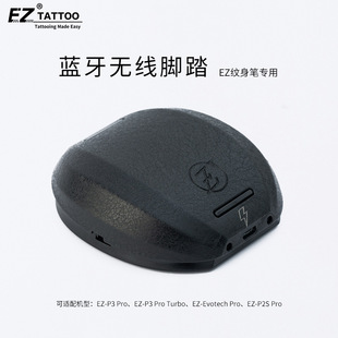 EZ�y�����ĸ߶��{���o���_̤�_�PEZ�y���P����̤�����늳ؿ�����