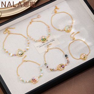 NALA�������Ի��䵭ˮ��������p�ݸ߼������Ů�r�о���Ůʿ���