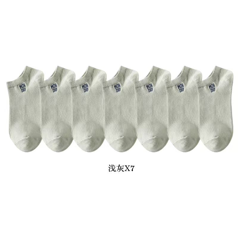 Calcetines para hombres de 7 días calcetines cortos japoneses de baja abertura de primavera y otoño tipo tubo corto de verano delgado absorción de sudor transpirable desodorante
