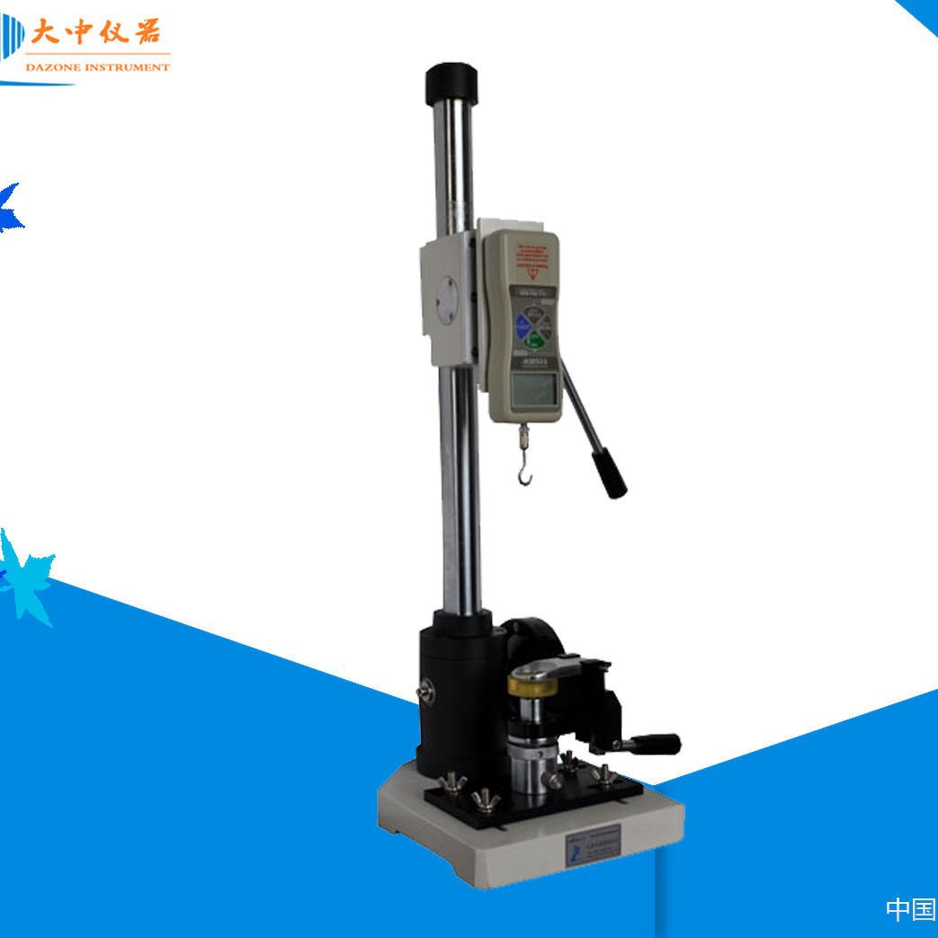 DZ-316纽扣拉力试验机/纽扣拉力试验仪/儿童服装扣子拉力测试仪