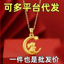 �������ɫ��Ů������ժ�ǵ������s���ӹ������նY����Ů��