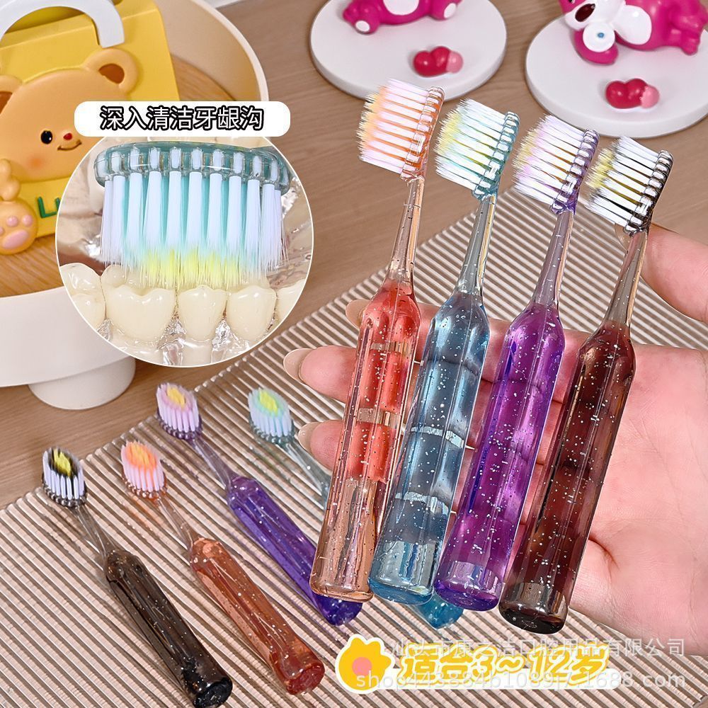 水晶凸面高档儿童罗马柱软毛深层新款清洁山型护龈牙刷12家用
