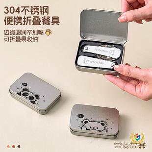 ?�ܼ���304�ۯB���ב����������D�����׌W������;����b�����