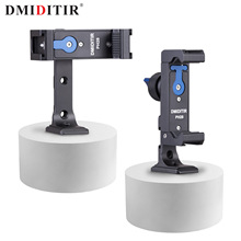 DMIDITIR�๦�ܙM���Q���֙C��PH28ͨ�ÔzӰֱ���֙C�A�֙C֧��