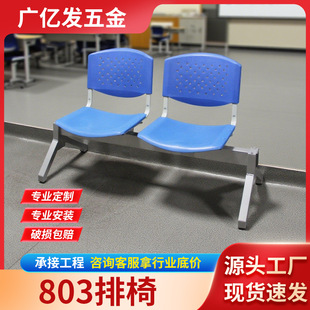 �S��ֱ�N���ΙC��������λ�B�������y��܇վ�tԺ���\�Ⱥ��ι�����