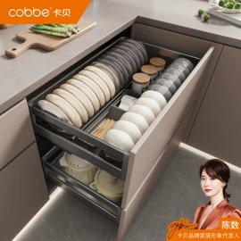 厨房置物架;毛巾环/杆/架;拉篮