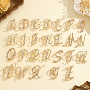 Korean-Style Rhinestone 26-Letter Alphabet Brooches, Elegant and Sophisticated Alloy Brooches with Rhinestones, Wholesale