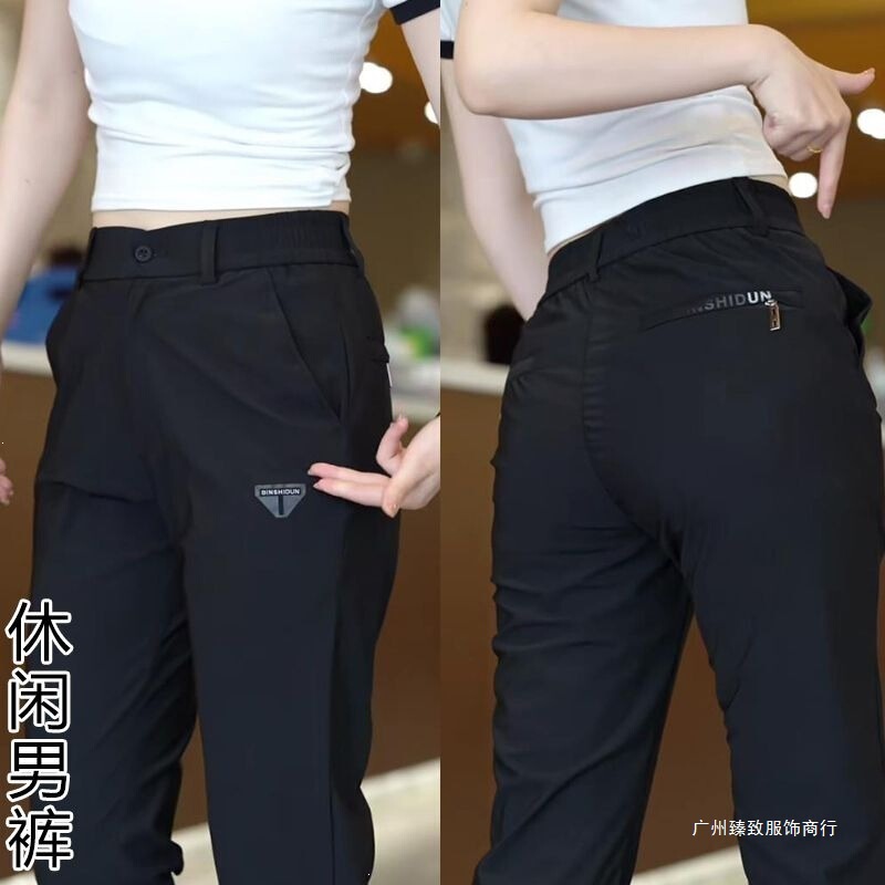 Men's Casual Pants Summer Thin Korean Style Elastic Slim-Fit Pants Anti-Theft Zipper Solid Color Quick-Dry Straight-Leg Long Pants Black Men's Casual Pants Summer Thin Korean Style Elastic Slim-Fit Pants Anti-Theft Zipper Solid Color Quick-Dry Straight-Leg Long Pants Black