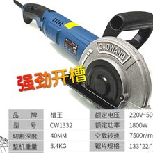 ������Ƭ�_�ۙCCW1332�������m�o�����_�����о����Р��Cˮ�����