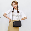 Trend one-shoulder bag, shoulder bag, genuine leather, Korean style