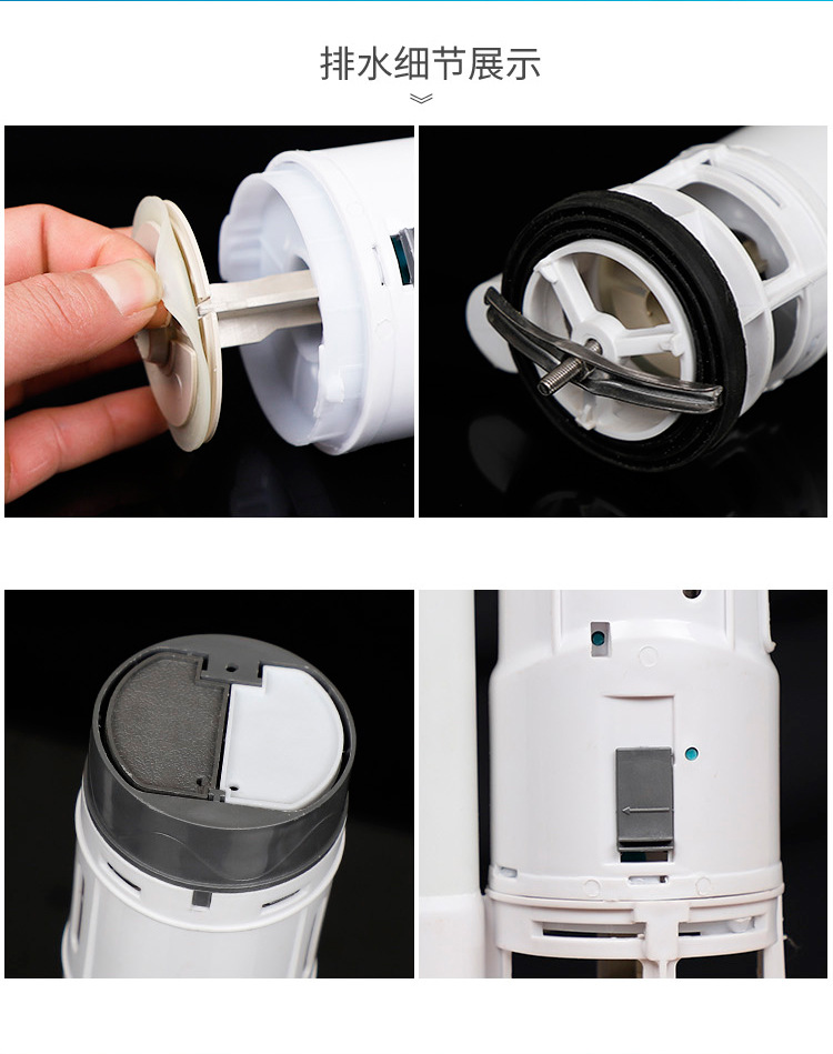 水件天猫详情页已好456_03