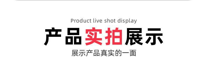 Suitable for Chery Icar V27 Black Warrior Radar Protection Cover, Front and Rear Bumper Protective Cover, Special Modification and Upgrade Accessories