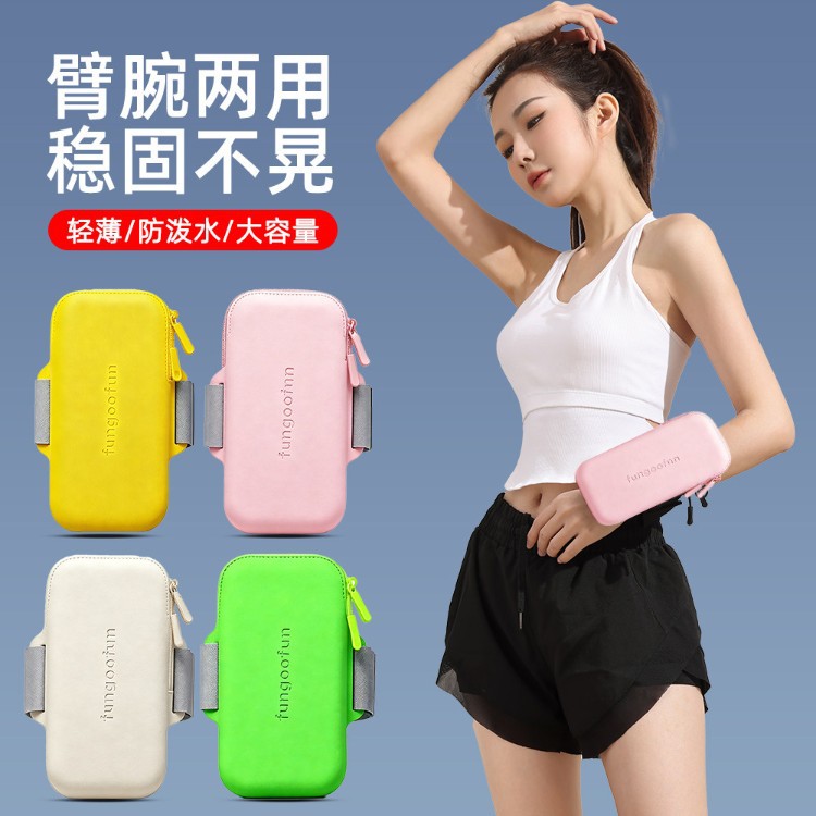 Professional running phone wrist bag, sports arm sleeve, fitness equipment, arm storage phone pouch, lightweight waterproof arm bag