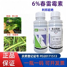 ���G6%����ù��ˮ��������Ұ���rș��������S��Ʒ