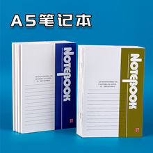 简约a5软抄本学生文具小礼品办公学习用品笔记本32K加厚记事本子