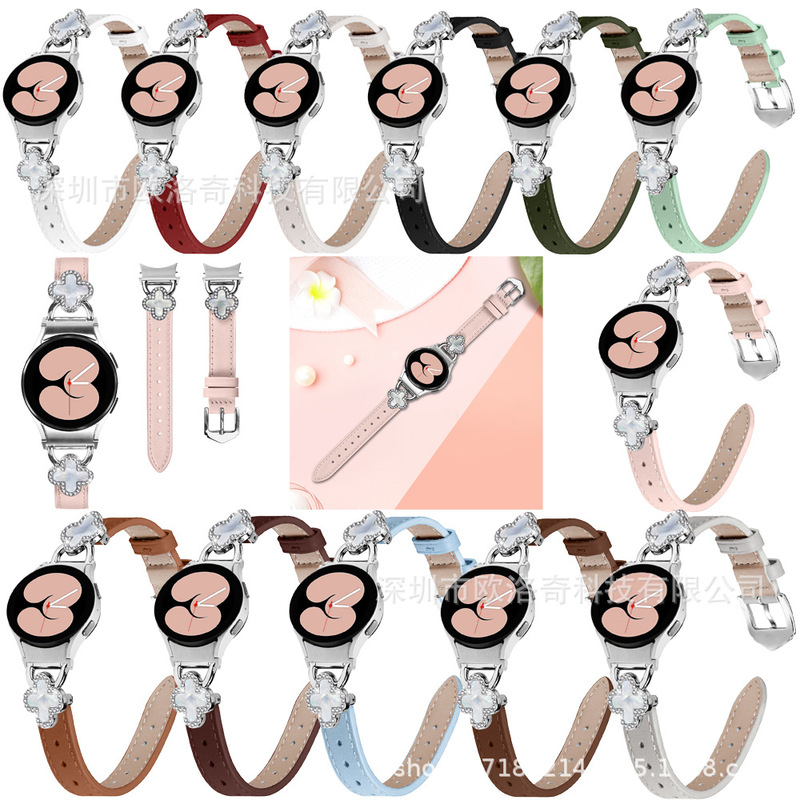 Suitable for Samsung Watch7 6 5 4 Fe Smart Watch with Galaxy Watch 5Pro Quick-Release Strap