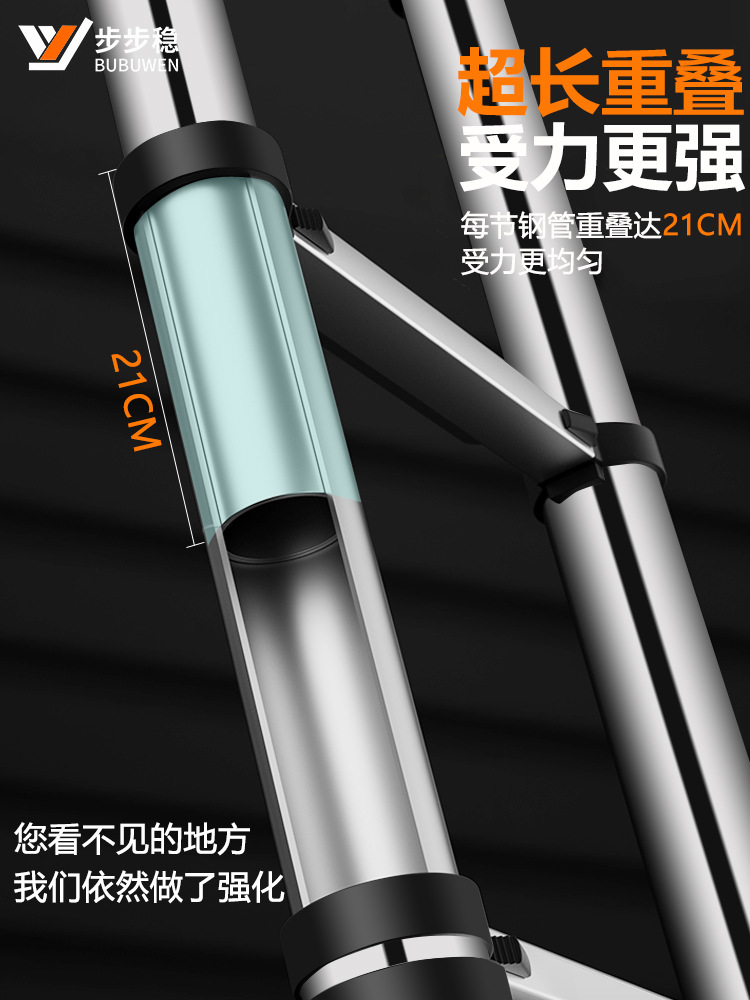 5YA1 wholesale stainless steel telescopic ladder shrinking household herringbone ladder aluminum alloy ladder multi-functional lifting attic floor