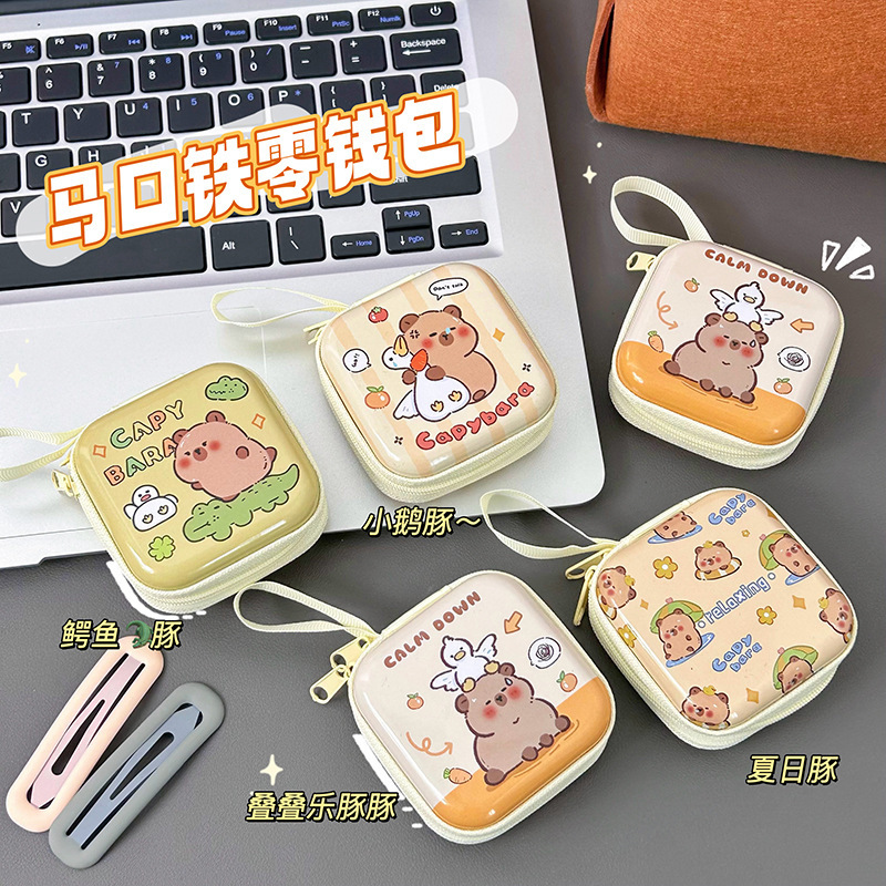 capabala tinplate square coin purse coin portable storage bag cross-border hot cute capybara zipper bag