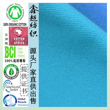 10��OEKO���޲���ɫ��ӆ��ӆȾȫ�����Ͽ��_OEKO�C��Ь�ķ��b����