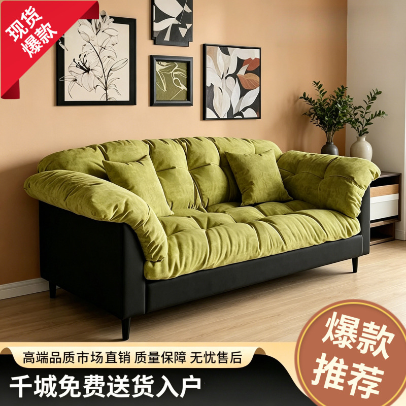 Sofa for Living Room, Bedroom, Home Use, Double-Sized, Suitable for Small Apartments, Rental Properties, Clothing Stores, Rest Areas, Apartments, and Three-Person Households Sofa for Living Room, Bedroom, Home Use, Double-Sized, Suitable for Small Apartments, Rental Properties, Clothing Stores, Rest Areas, Apartments, and Three-Person Households