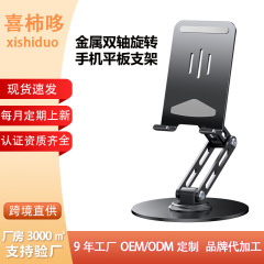 クロスボーダー車のエアアウトレット車のワイヤレス充電ブラケット Huawei 社フォールド 40% off スタッキングスクリーン車の携帯電話ホルダーに適しています